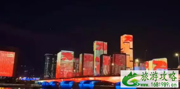 2022福州五一广场国庆升国旗仪式时间+交通管制 闽江夜景灯光秀时间+最佳观赏地