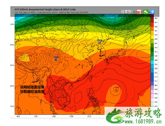 18号台风米娜最新消息 2022年台风米娜影响哪些城市