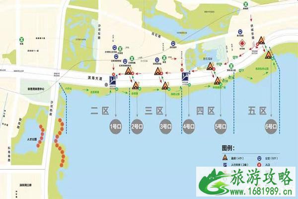 深圳湾烟火晚会预约流程+观赏区域+观众出口+预约问题