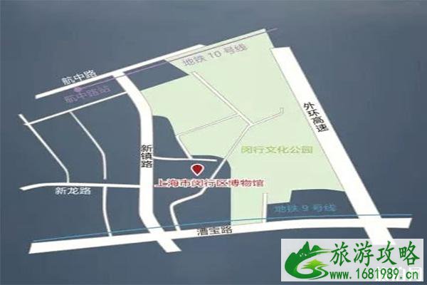 上海闵行博物馆新馆开放时间 要门票吗+最近展览