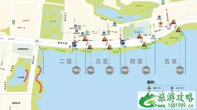 2022深圳国庆烟火晚会时间地点+预约入口+预约指南+交通攻略