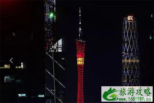 广州塔国庆门票价格 广州塔国庆灯光秀时间2022