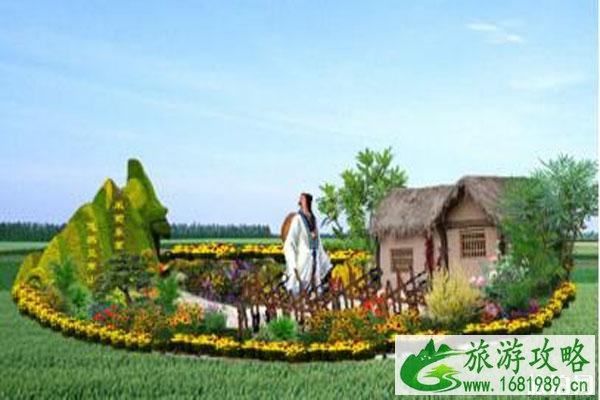 2022河南菊花节在哪个城市+是什么时候+亮点