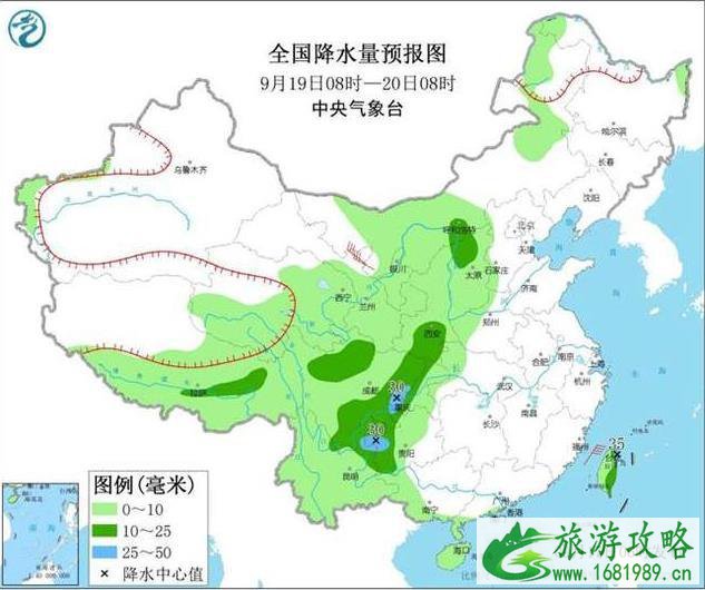 2022年南方什么时候变冷 2022年南方什么时候穿长袖