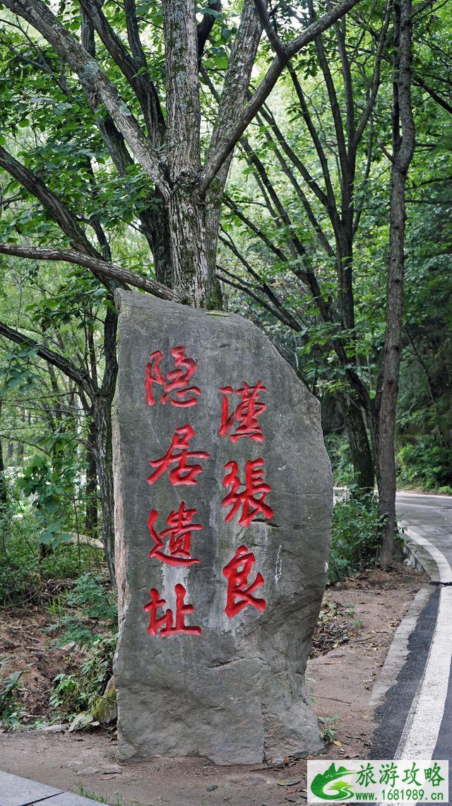 洛阳白云山风景区好玩吗 洛阳白云山风景区怎么样