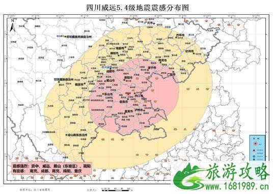 2022四川内江地震受伤人数 内江地震近期可以去旅游吗