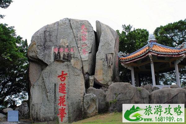 莲花峰风景区门票价格是多少 莲花峰风景区好玩吗