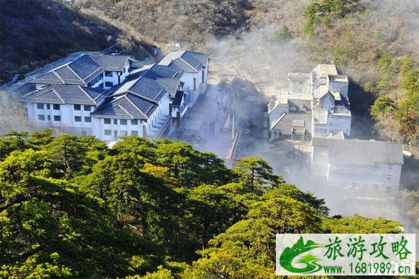 黄山风景区山顶酒店住宿推荐