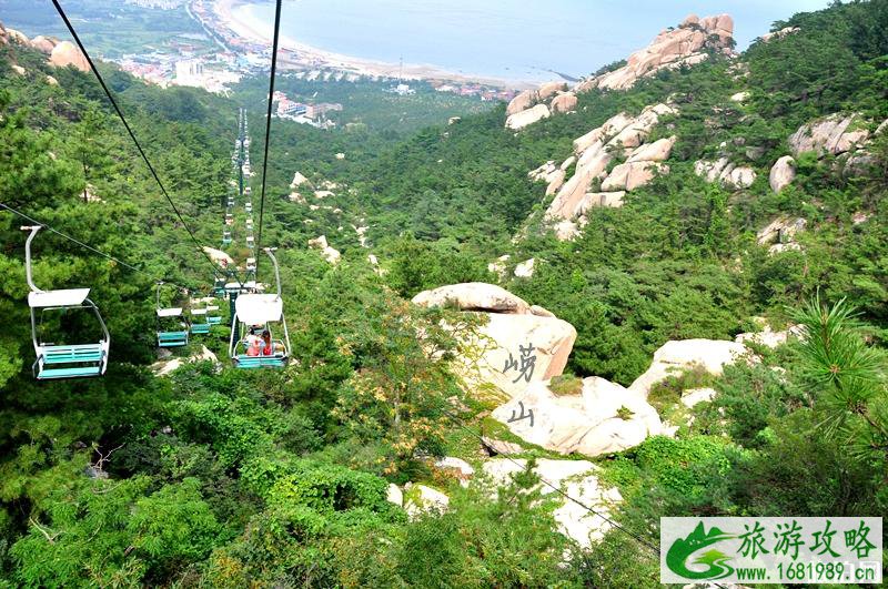 崂山精华登山线路