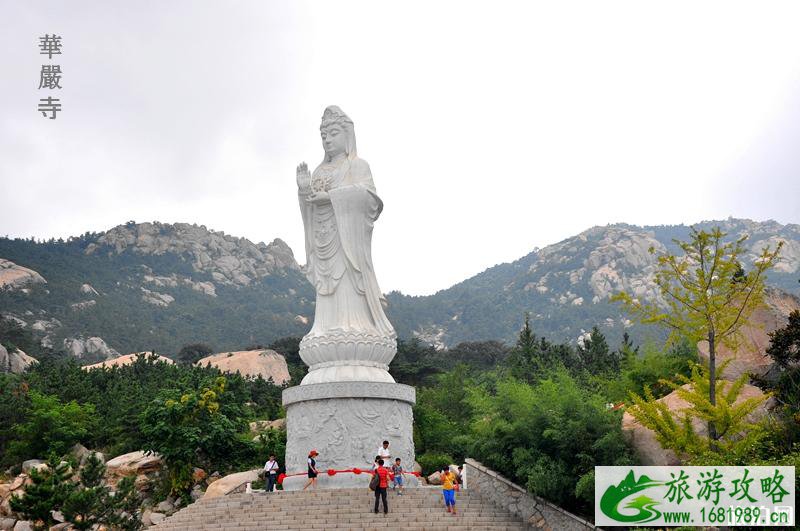 崂山轻松登山线路推荐