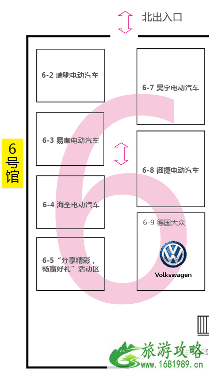 青岛国际车展2022时间+门票+地址