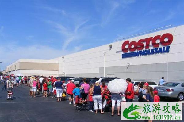 costco会员退卡怎么办 退卡需知