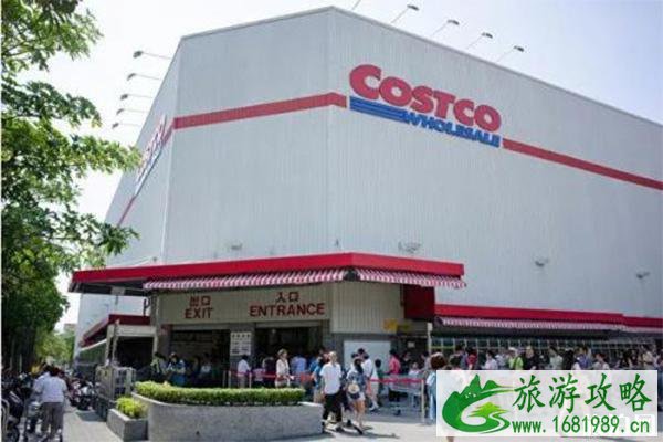 上海costco会员卡美国可以用吗 附办理指南