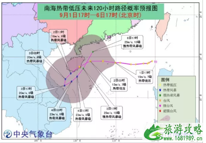 9月有台风影响海南吗 2022台风预警+未来天气