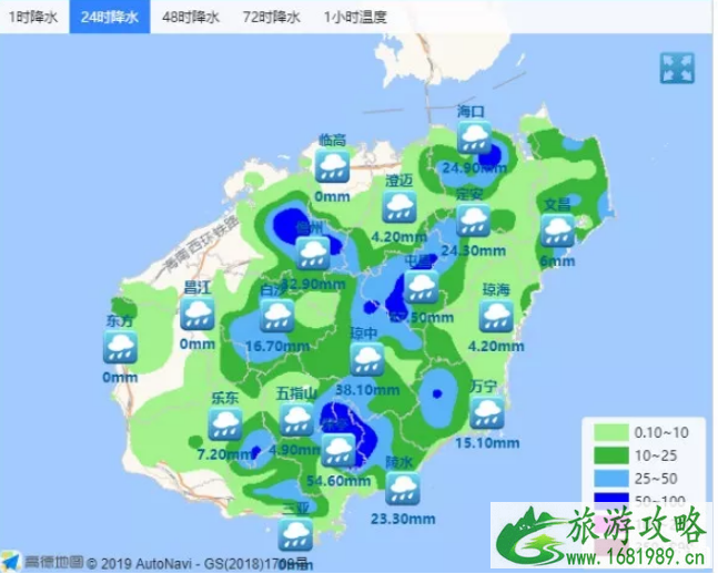 9月有台风影响海南吗 2022台风预警+未来天气