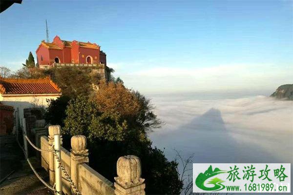 宜昌天柱山风景区门票多少钱