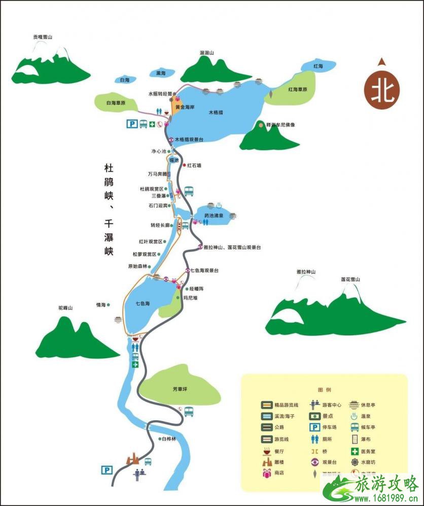 康定木格措旅游攻略 康定木格措有什么景点