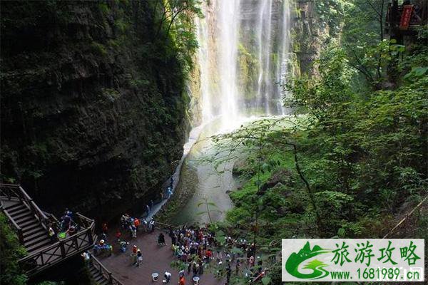 三峡大瀑布门票多少钱