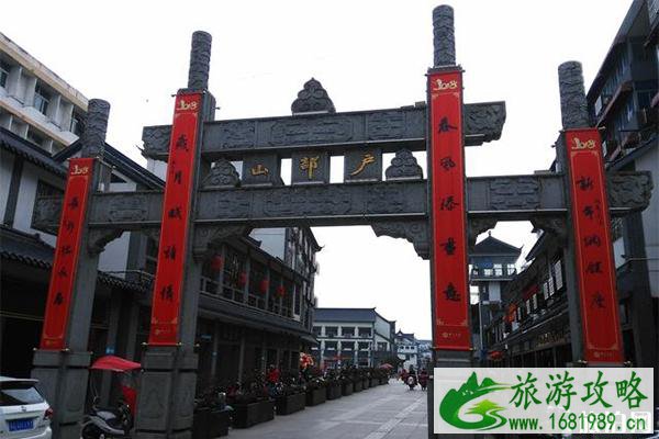 徐州户部山古建筑群有什么特点 游玩攻略 徐州户部山古建筑群有什么特点 游玩攻略