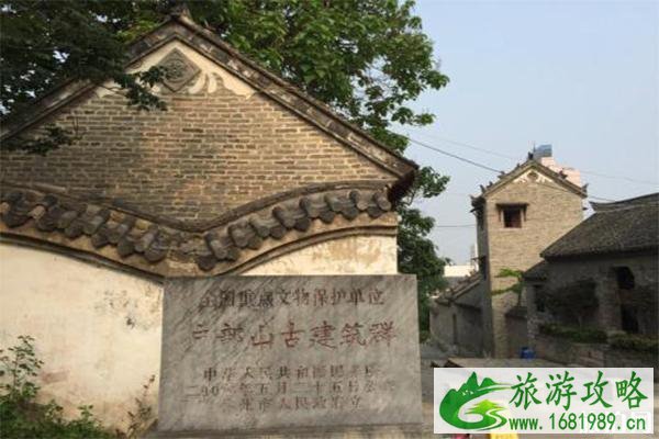 徐州户部山古建筑群有什么特点 游玩攻略 徐州户部山古建筑群有什么特点 游玩攻略