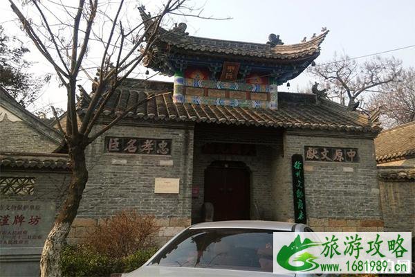徐州户部山古建筑群有什么特点 游玩攻略 徐州户部山古建筑群有什么特点 游玩攻略