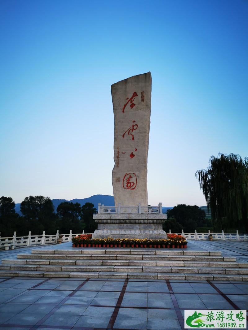 临江一日游旅游攻略