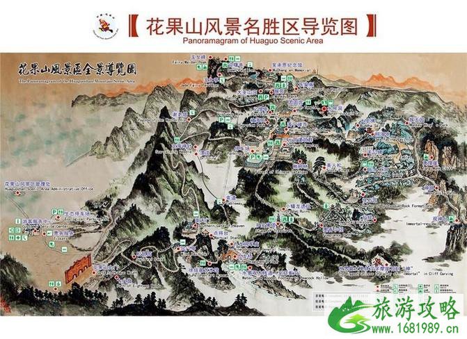 连云港花果山好玩吗 连云港花果山旅游攻略