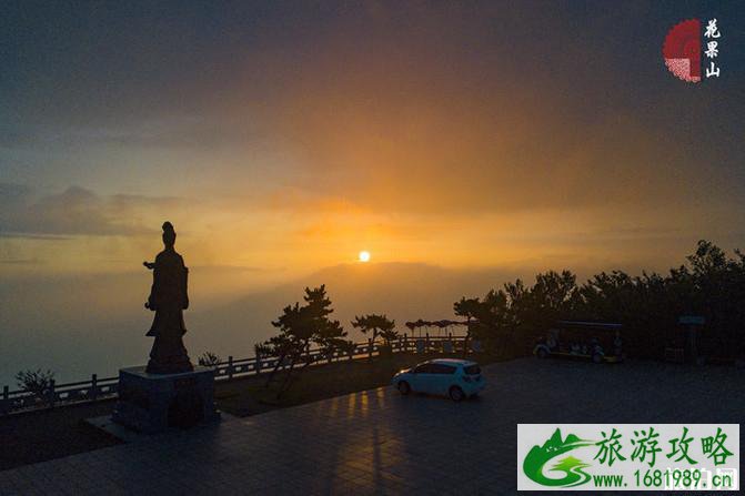 连云港花果山好玩吗 连云港花果山旅游攻略