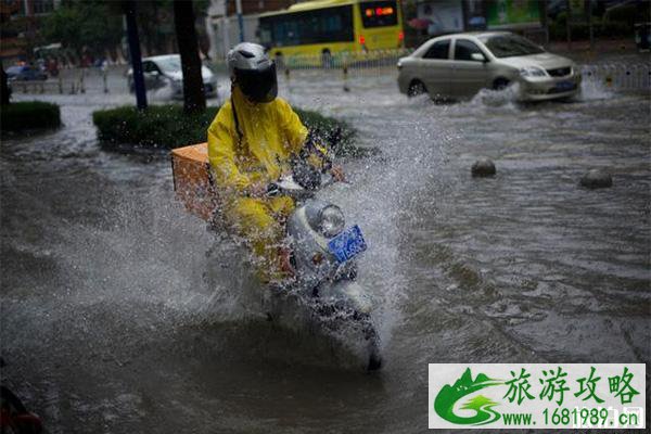 台风白鹿对广州会有什么样的影响 广州最近天气