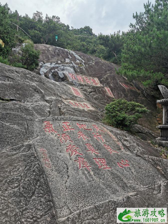 福州三日游旅游攻略 福州旅游攻略三天两夜