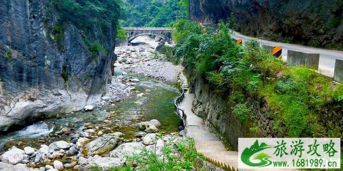 两当云屏三峡一日游旅游攻略