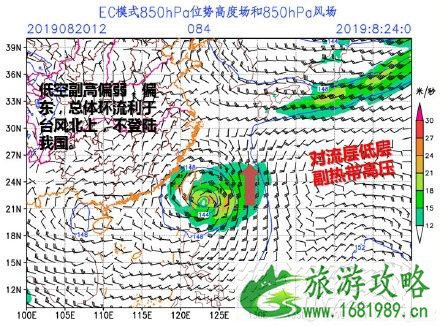 台风白鹿什么时候生成 2022年11号台风白鹿会登陆哪里