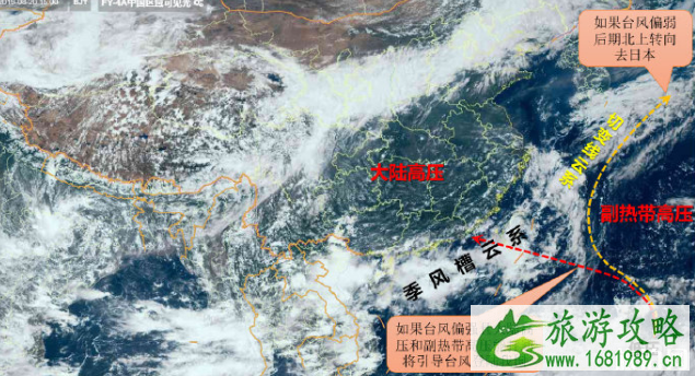 台风白鹿什么时候生成 2022年11号台风白鹿会登陆哪里