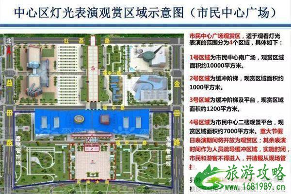 中秋节深圳哪里可以看灯光秀2022 深圳哪些灯光秀取消