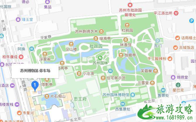 苏州博物馆停车方便吗 苏州博物馆停车攻略