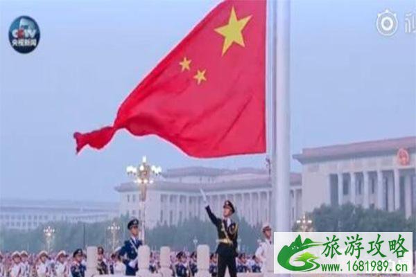 中秋天安门广场开放时间2022