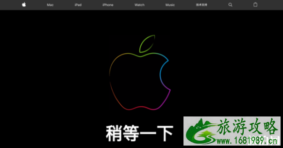 IPHONE11上市时间 iphone发布会2022时间秋季+最新价格