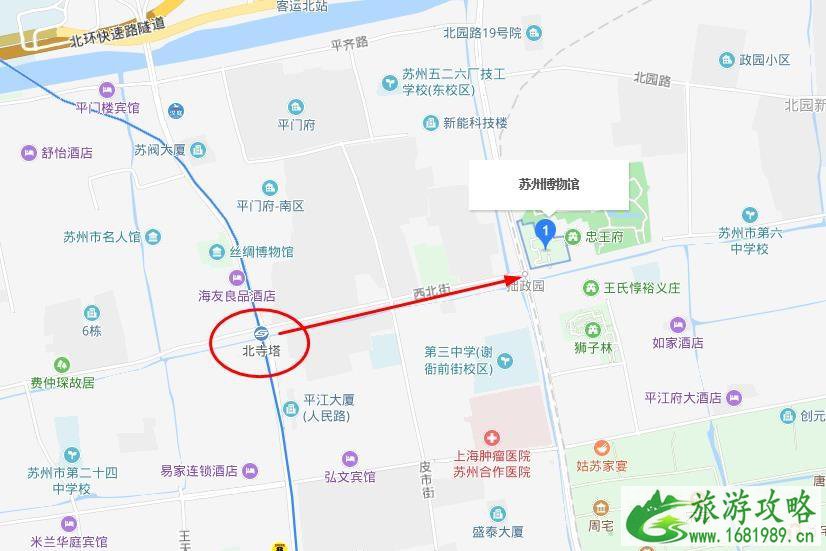 苏州博物馆坐地铁几号线 苏州博物馆坐哪个地铁