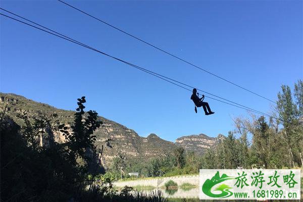 北京房山十渡风景名胜区好玩吗 项目门票多少钱