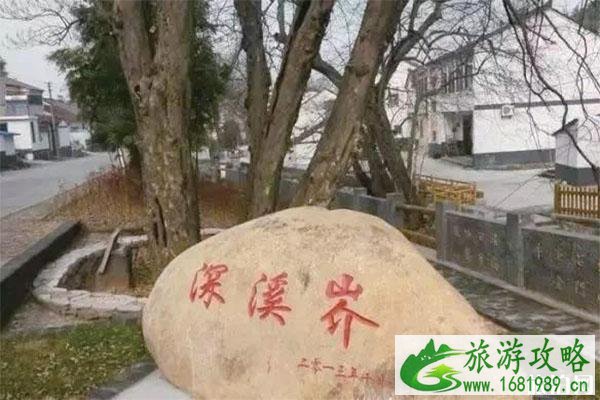 常州古村在什么地方 常州古村都有哪些