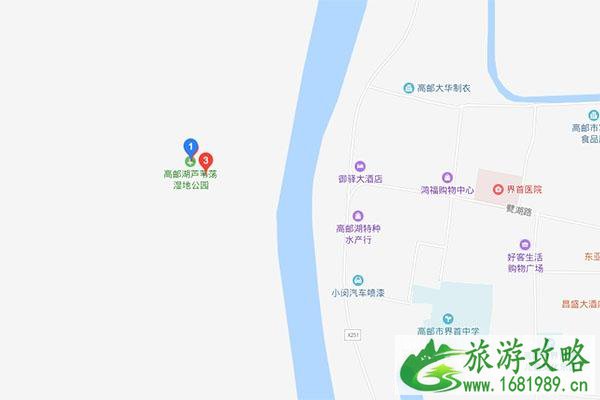 扬州高邮湖芦苇荡湿地公园门票+怎么去