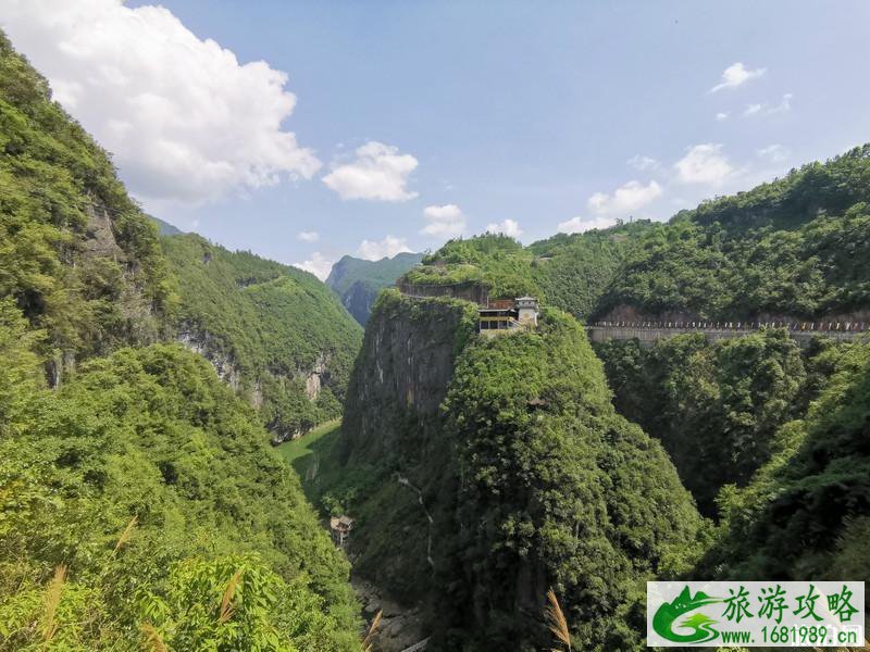 鹤峰屏山峡谷旅游攻略