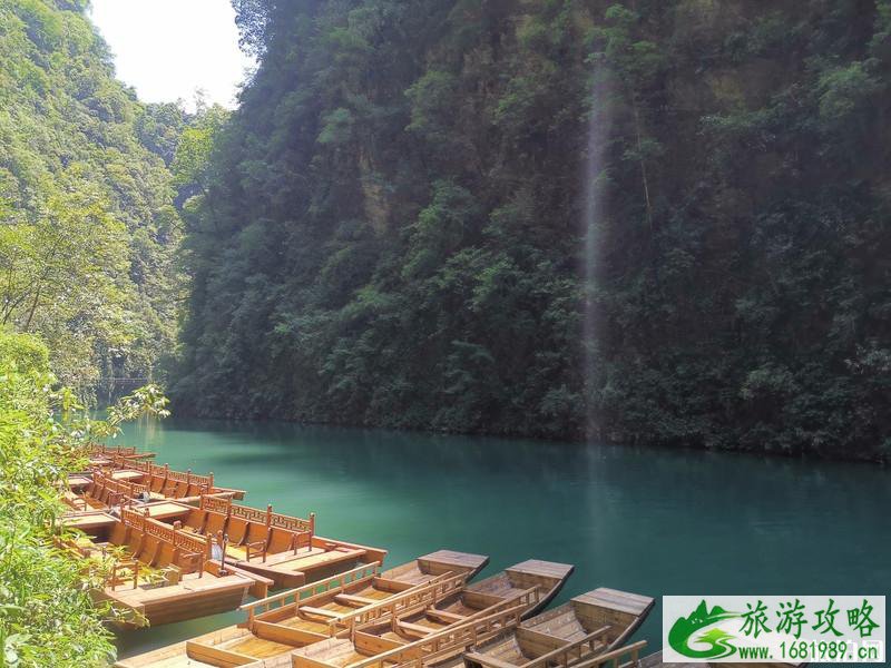 鹤峰屏山峡谷旅游攻略