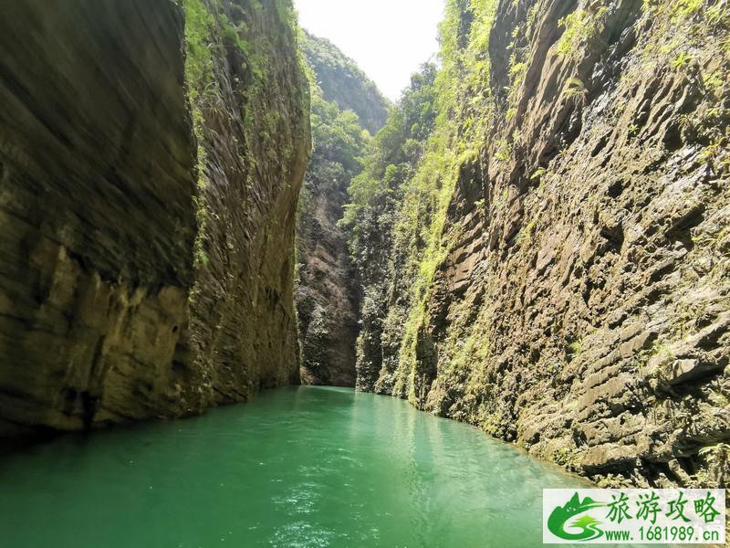 鹤峰屏山峡谷旅游攻略