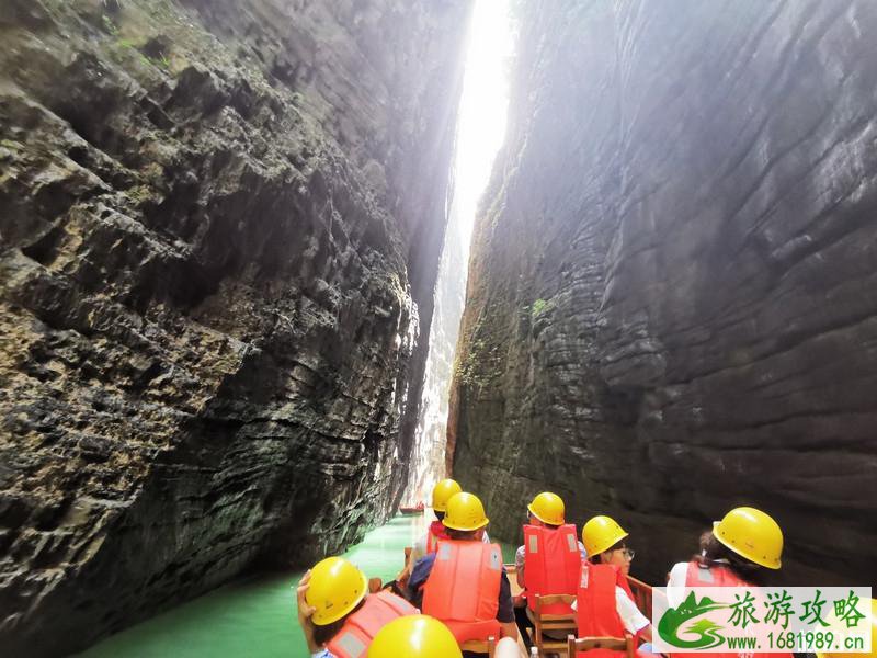 鹤峰屏山峡谷旅游攻略