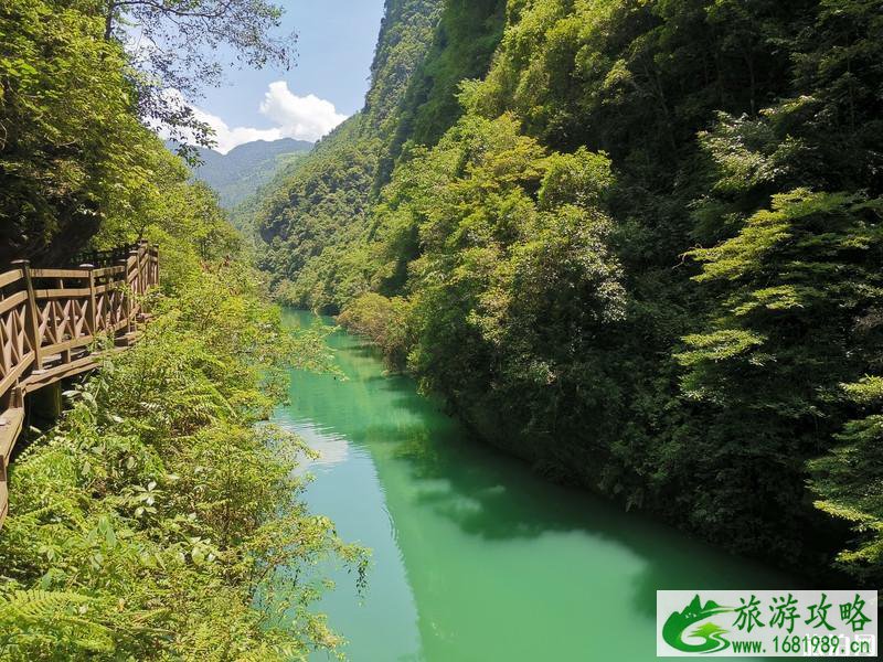 鹤峰屏山峡谷旅游攻略