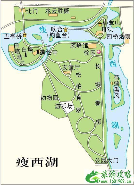 扬州瘦西湖旅游路线推荐+景点介绍