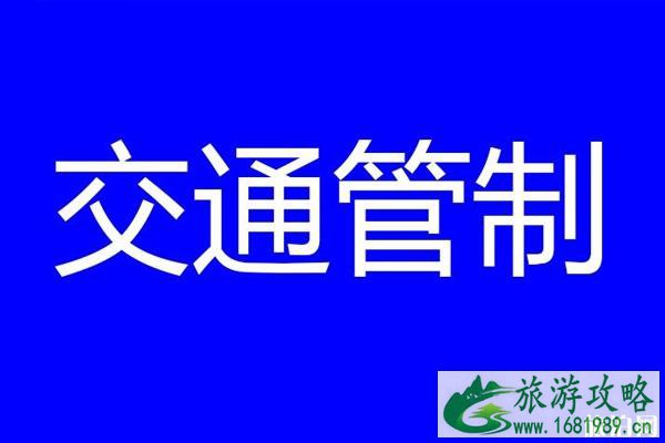 2022兰州艺术节花车巡游交通管制路段