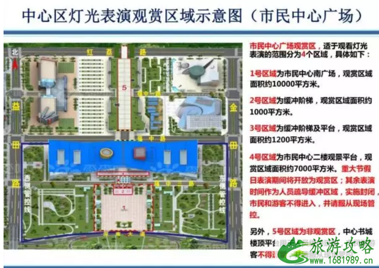 深圳灯光秀2022时间表+最佳观赏位置+交通指南