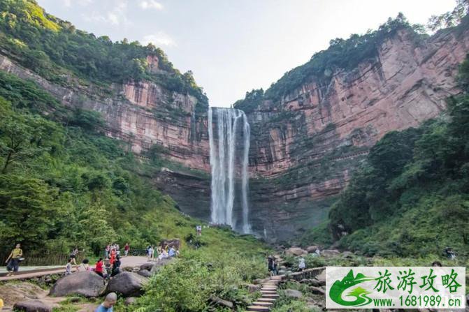 四面山旅游攻略一日游